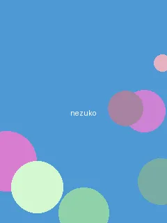 缘分天空动漫免费观看无删减 - 祢豆子角色图